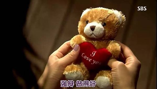 [TSKS][Heard.Your.Voice][009][KO_CN].rmvb_003048262