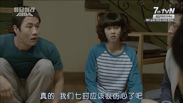 [TSKS][Reply.1994][004][KO_CN].mkv_001440.782.jpg