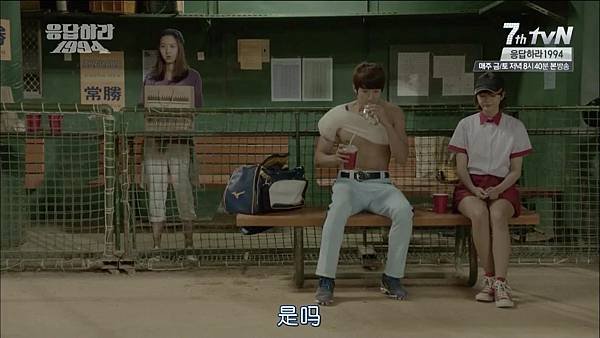[TSKS][Reply.1994][007][KO_CN].mkv_000736.756.jpg