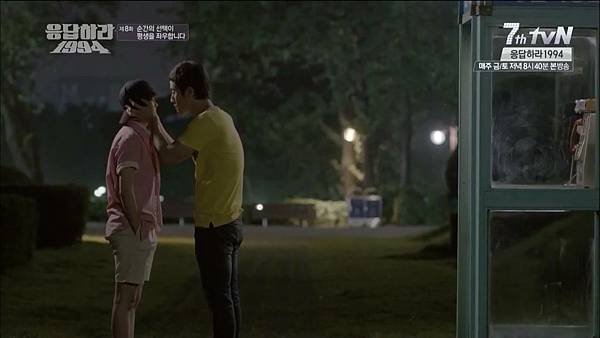[TSKS][Reply.1994][008][KO_CN].mkv_000849.525.jpg