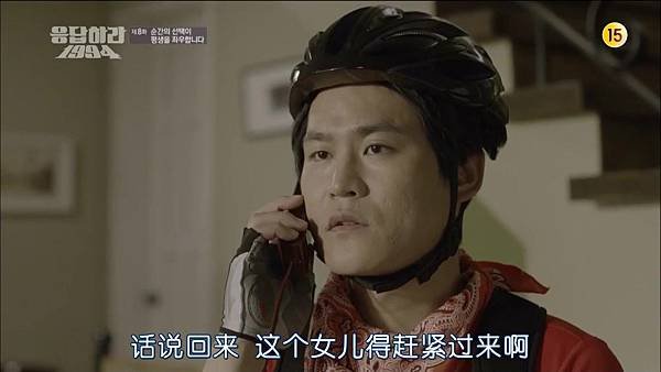 [TSKS][Reply.1994][008][KO_CN].mkv_005245.928.jpg