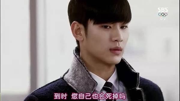 [TSKS][Love.From.Star][014][KO_CN].rmvb_002970812