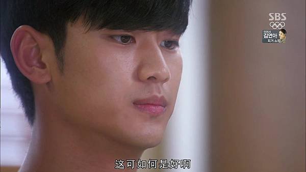[TSKS]You.Who.Came.From.The.Stars.E18.720p.HDTV.x264-TSGQ.mkv_20140222_164216.921
