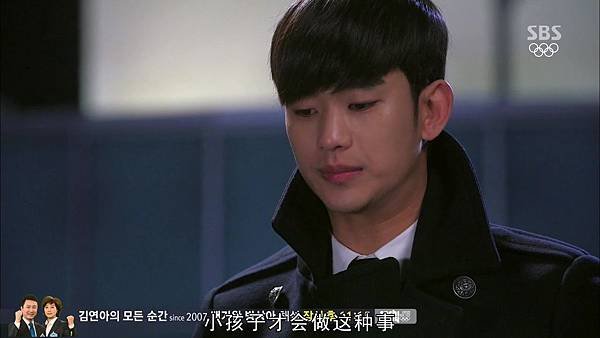 [TSKS]You.Who.Came.From.The.Stars.E18.720p.HDTV.x264-TSGQ.mkv_20140222_182756.109