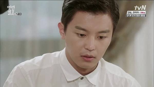 %5BMarriage.Not.Dating%5D%5B010%5D%5BKO_CN%5D-TS.mkv_20140803_162246.703