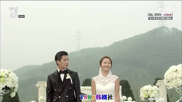 [TSKS][Marriage.Not.Dating][016][KO_CN].mkv_20140824_151530.984