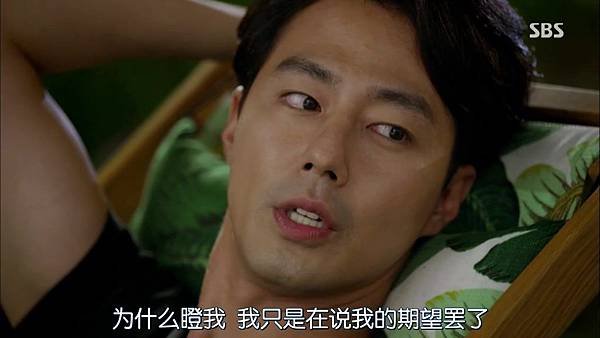 [韩语中字][没关系是爱情啊][E11.140827][HR-HDTV][YYeTs_Hjjl].mkv_20140828_220111.250