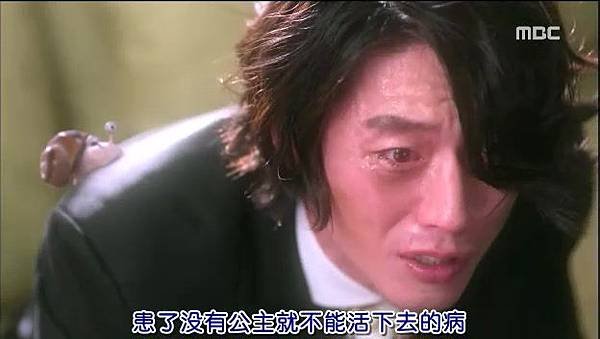 [TSKS][One.Night.Memory][020][KO_CN].rmvb_20140906_152440.671