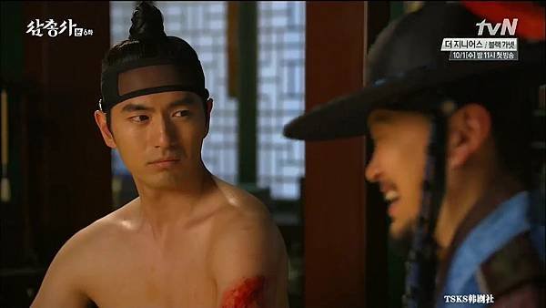[TSKS][Three Musketeers][HDTV-MKV][006][KR_CN].mkv_20140923_204801.656