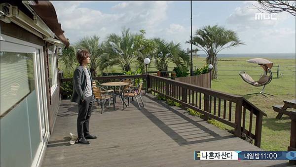 내 생애 봄날.E10.141009.HDTV.H264.720p-WITH.mp4_20141011_202026.031