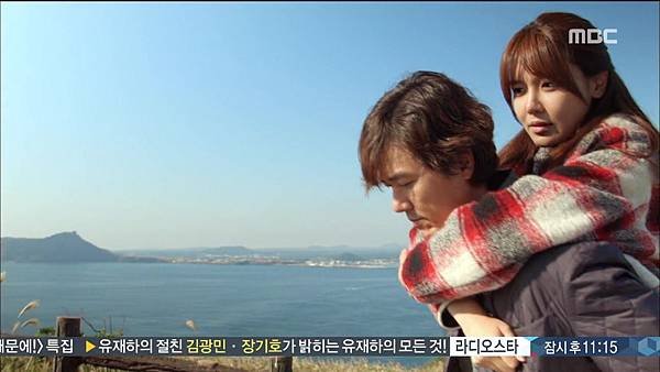 내 생애 봄날.E15.141029.HDTV.H264.720p-WITH.mp4_20141101_212628.218