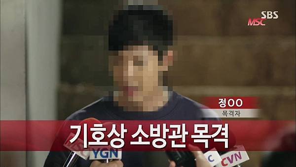 피노키오.E01.141112.HDTV.H264.720p-WITH.mp4_20141116_000937.937