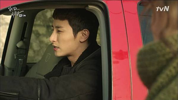 [tvN] 일리있는 사랑.E11.150105.HDTV.H264.720p-WITH.mp4_20150108_185450.968