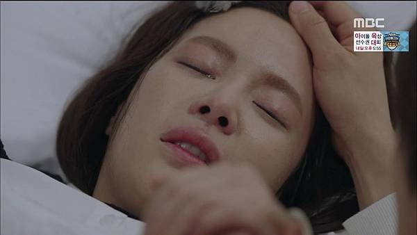 Kill Me.Heal Me.E13.150218.HDTV.H264.720p-WITH.mp4_20150220_160957.937