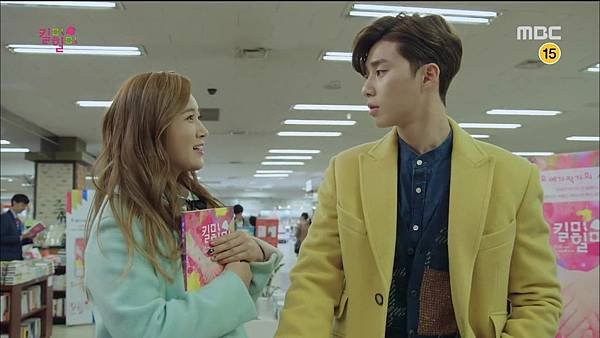 Kill Me.Heal Me.E20.END.150312.HDTV.H264.720p-WITH.mp4_20150315_134908.359