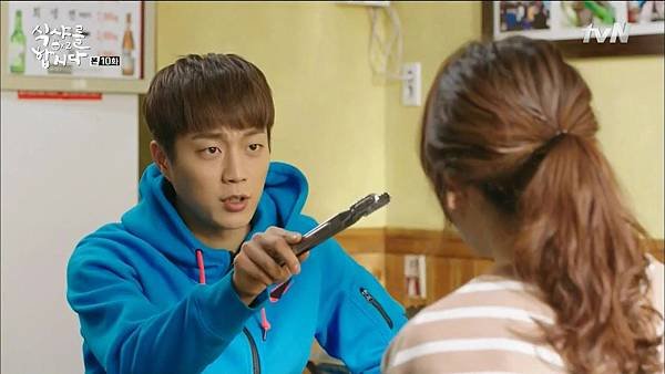 [tvN] 식샤를 합시다 시즌2.E10.150505.HDTV.H264.720p-WITH.mp4_20150507_210942.890