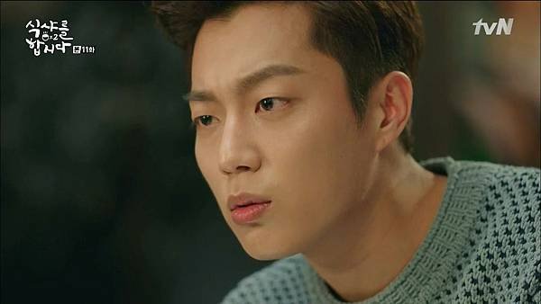 [tvN] 식샤를 합시다 시즌2.E11.150511.HDTV.H264.720p-WITH.mp4_20150515_181722.968