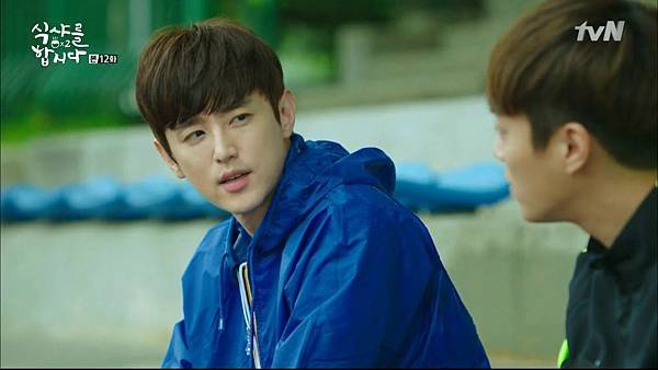 [tvN] 식샤를 합시다 시즌2.E12.150512.repack.HDTV.H264.720p-WITH.mp4_20150515_181917.578