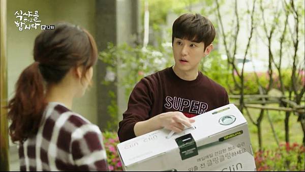 [tvN] 식샤를 합시다 시즌2.E12.150512.repack.HDTV.H264.720p-WITH.mp4_20150515_182051.312