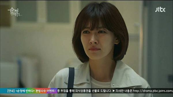 [JTBC] 순정에 반하다.E15.150522.HDTV.H264.720p-WITH.mp4_20150526_220608.203