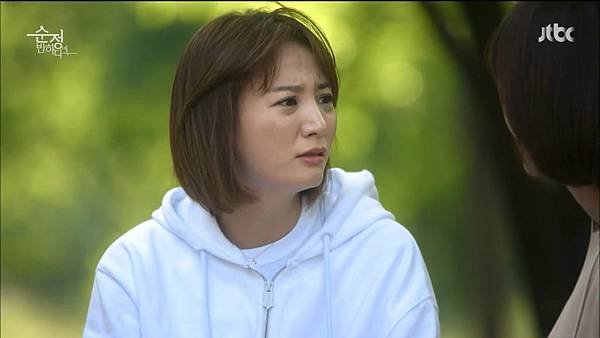 [JTBC] 순정에 반하다.E16.END.150523.HDTV.H264.720p-WITH.mp4_20150528_182526.921