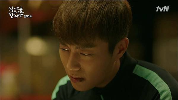 [tvN] 식샤를 합시다 시즌2.E15.150525.HDTV.H264.720p-WITH.mp4_20150530_152556.453