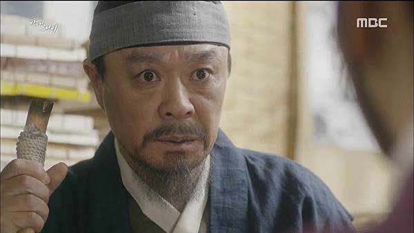 밤을 걷는 선비.E05.150722.HDTV.H264.720p-WITH.mp4_20150723_141913.203
