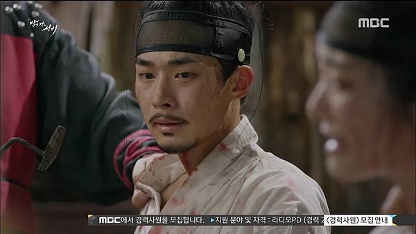 밤을 걷는 선비.E08.150730.HDTV.H264.720p-WITH.mp4_20150731_213325.984
