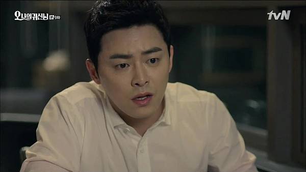 [tvN] 오 나의 귀신님.E09.150731.HDTV.H264.720p-WITH.mp4_20150802_233839.109