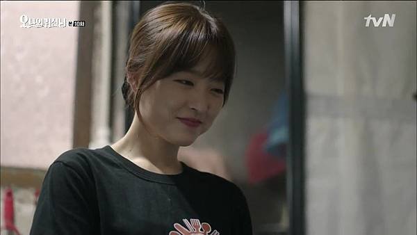[tvN] 오 나의 귀신님.E10.150801.HDTV.H264.720p-WITH.mp4_20150802_234420.515