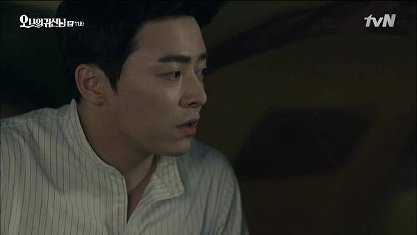 [tvN] 오 나의 귀신님.E11.150807.HDTV.H264.720p-WITH.mp4_20150810_191827.171