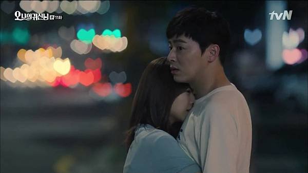 [tvN] 오 나의 귀신님.E11.150807.HDTV.H264.720p-WITH.mp4_20150810_192527.906