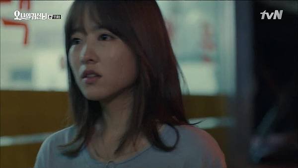 [tvN] 오 나의 귀신님.E11.150807.HDTV.H264.720p-WITH.mp4_20150810_200232.359