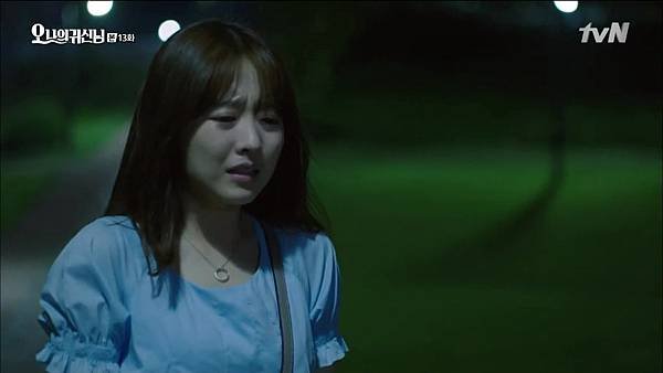 [tvN] 오 나의 귀신님.E13.150814.HDTV.H264.720p-WITH.mp4_20150817_140530.984