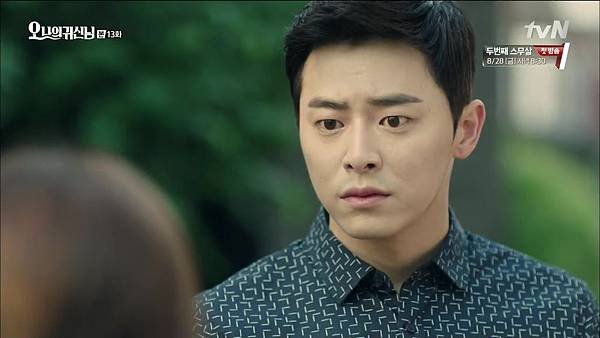 [tvN] 오 나의 귀신님.E13.150814.HDTV.H264.720p-WITH.mp4_20150817_142923.765