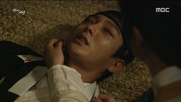 밤을 걷는 선비.E15.150826.HDTV.H264.720p-WITH.mp4_20150827_211741.312