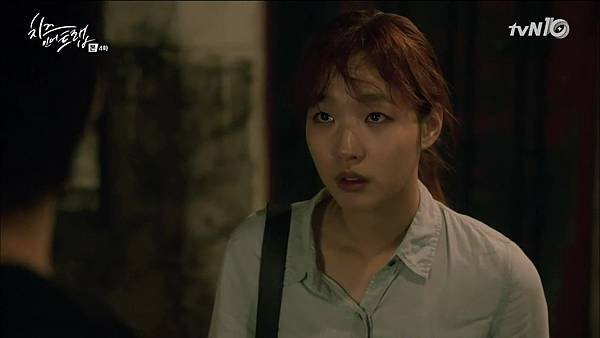 [tvN] 치즈인더트랩.E04.160112.HDTV.H264.720p-WITH.mp4_20160114_191147.656