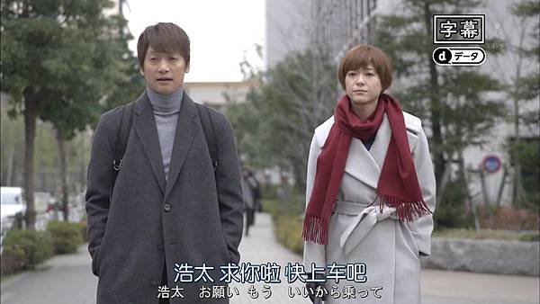 家庭的模样.Kazoku.no.Katachi.Ep07.Chi_Jap.HDTVrip.1280X720-ZhuixinFan.mp4_20160303_201454.984