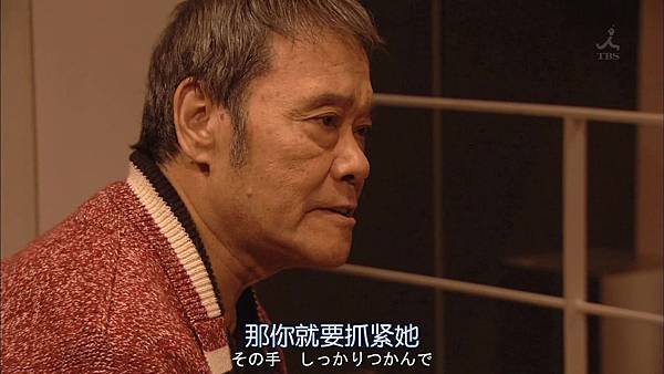 家庭的模样.Kazoku.no.Katachi.Ep10.Final.Chi_Jap.HDTVrip.1280X720-ZhuixinFan.mp4_20160323_213236.687