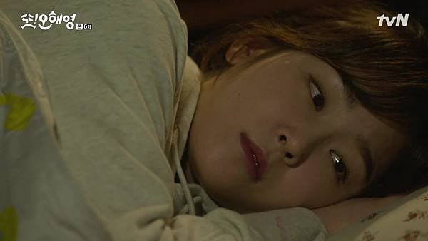 [tvN] 또 오해영.E06.160517.720p-NEXT.mp4_20160519_203611.218