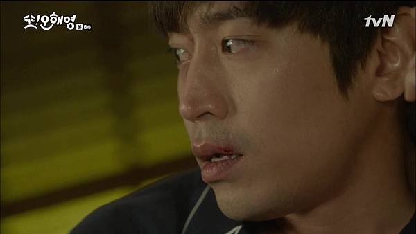 [tvN] 또 오해영.E08.160524.720p-NEXT.mp4_20160525_225410.484