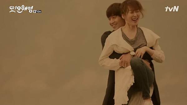 [tvN] 또 오해영.E10.160531.720p-NEXT.mp4_20160601_214931.015