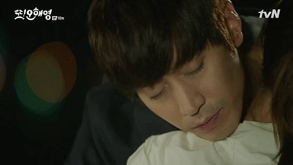[tvN] 또 오해영.E10.160531.720p-NEXT.mp4_20160601_215139.765
