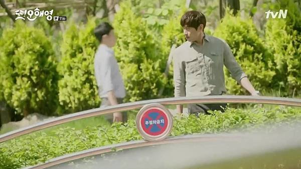 [tvN] 또 오해영.E11.160606.720p-NEXT.mp4_20160607_203142.296