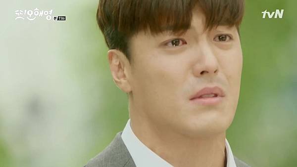 [tvN] 또 오해영.E11.160606.720p-NEXT.mp4_20160607_202651.484