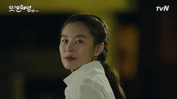 [tvN] 또 오해영.E14.160614.720p-NEXT.mp4_20160616_140742.656