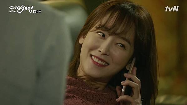 [tvN] 또 오해영.E15.160620.720p-NEXT.mp4_20160621_192418.562