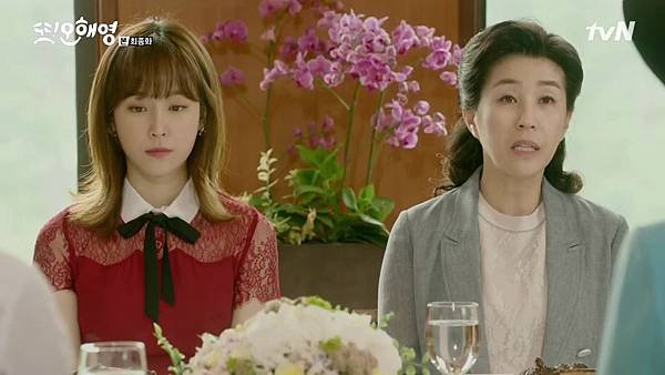[tvN] 또 오해영.E18.END.160628.720p-NEXT.mp4_20160629_210037.562