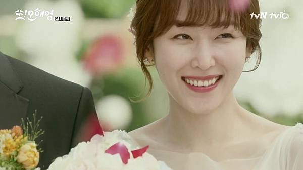 [tvN] 또 오해영.E18.END.160628.720p-NEXT.mp4_20160629_215253.531