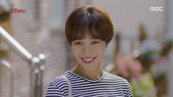 운빨 로맨스.E12.160630.720p-NEXT.mp4_20160705_155734.453